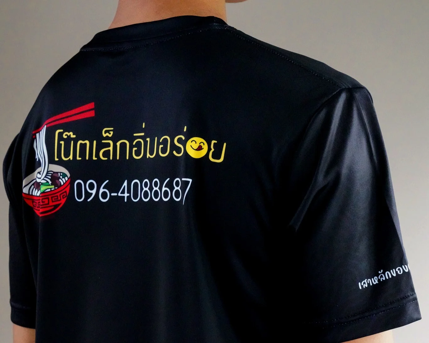 497992137_122130714380717889_601921123499724554_n