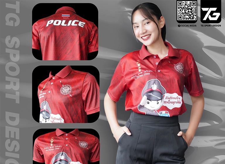 ผลงานร้านเสื้อพิมพ์ลาย
