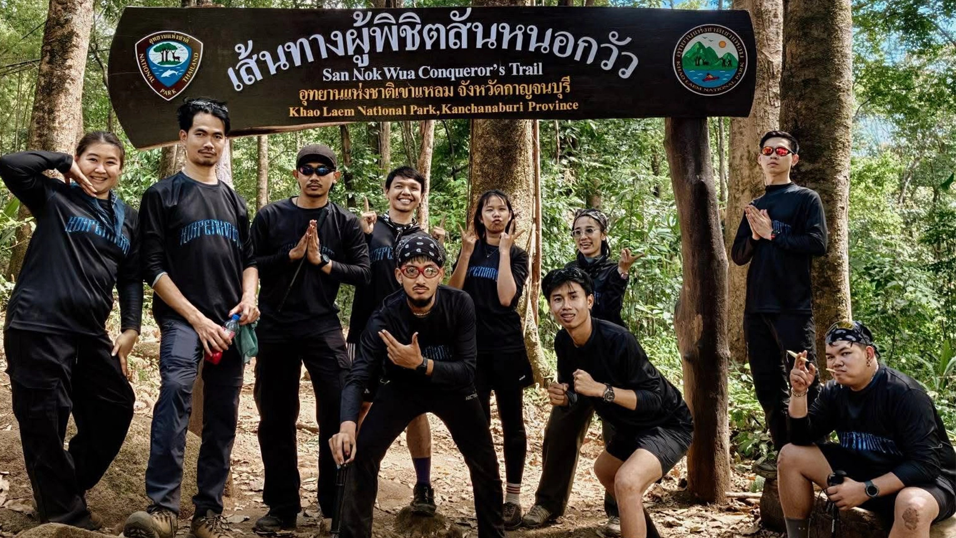 สกรีนเสื้อทีม