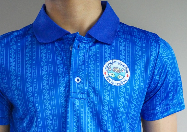 ผลงานผลิตเสื้อหน่วยงานราชการ